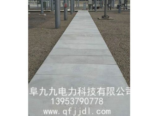 泰安變電站
