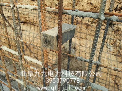 電纜支架案例