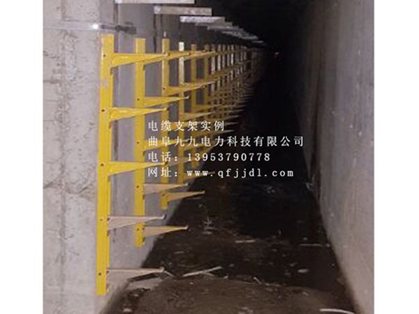 玻璃鋼電纜支架實例
