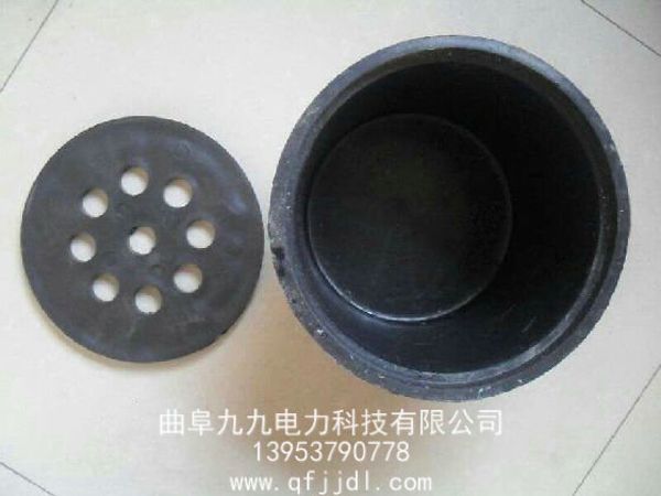 積水罐