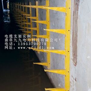 電纜支架案例