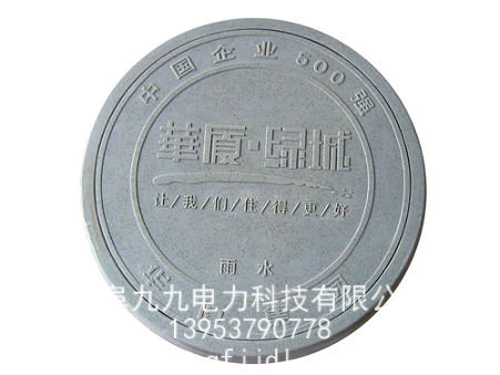 2015081115323510810.jpg