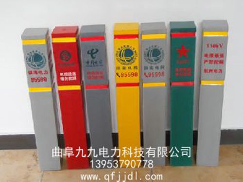 復(fù)合材料標(biāo)識標(biāo)