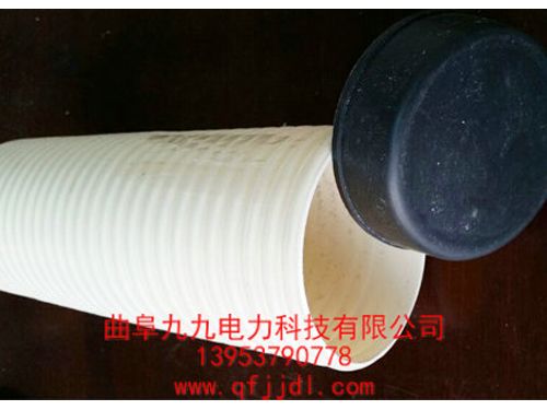 波紋管管堵