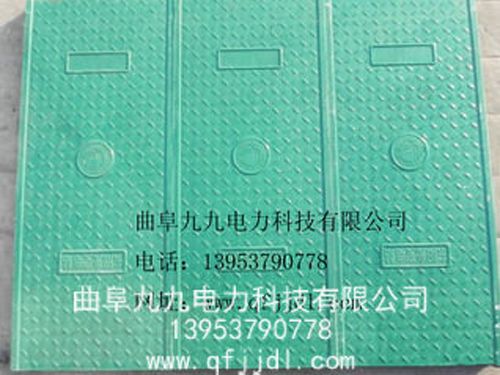 復(fù)合電纜溝蓋板（綠）