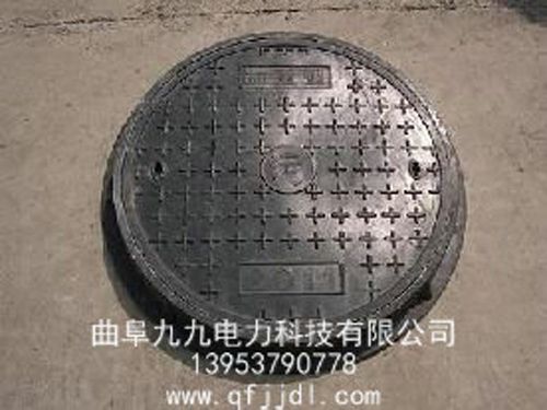 復(fù)合井蓋