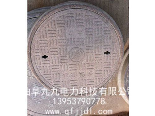 井蓋