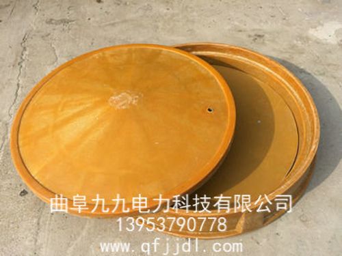 井蓋