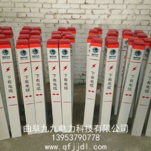 標(biāo)識標(biāo)100*100*1000