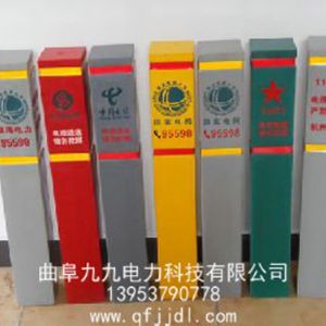 復(fù)合材料標(biāo)識(shí)標(biāo)