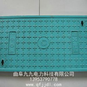 復(fù)合電纜溝蓋板