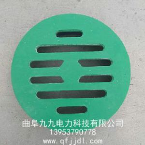 水箅子