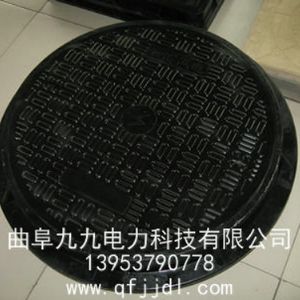 復(fù)合井蓋