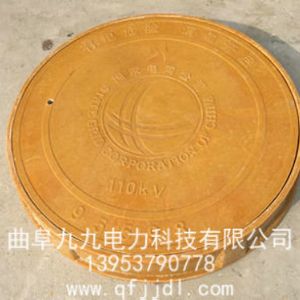 井蓋