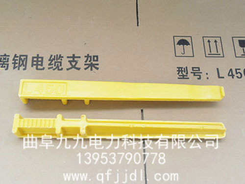 電纜支架加工要求