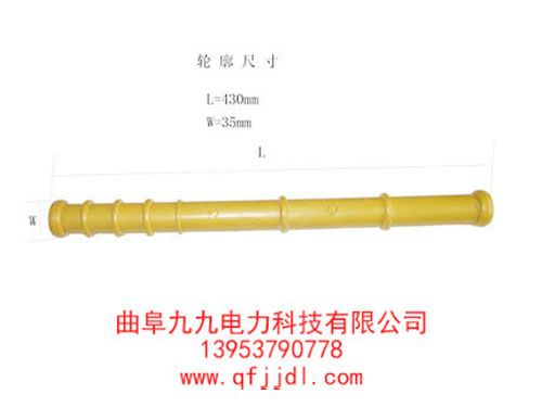 SMC單支式430尺寸