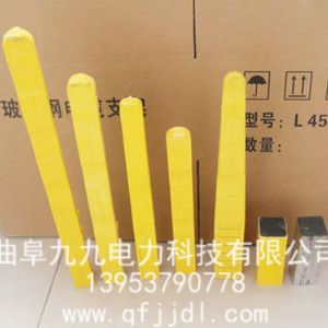 預(yù)埋電纜支架