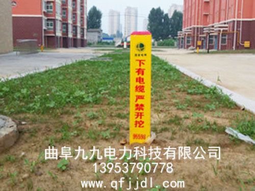 標(biāo)樁、標(biāo)磚案例