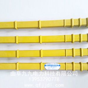 電纜支架430#