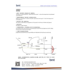 PE給水新原件110-5